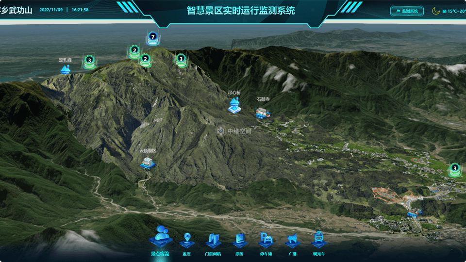 兰洋镇倾斜摄影技术在旅游规划中的应用？